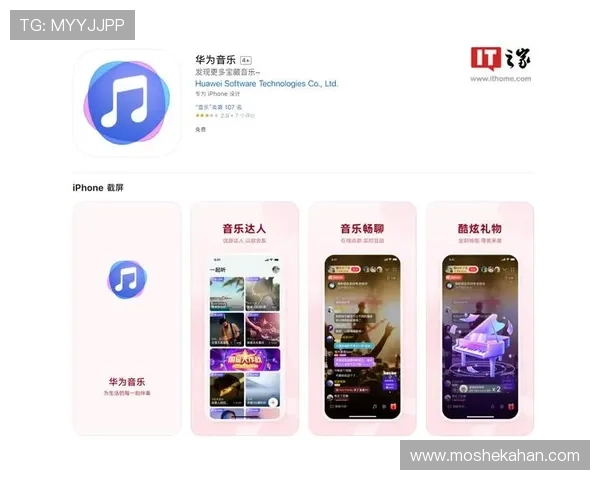 凯发软件在线下载app，随时随地享受高品质娱乐体验