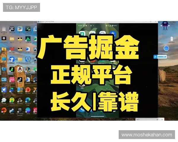 娱乐凯发信誉保障玩家权益,打造安全可靠的线上游戏体验